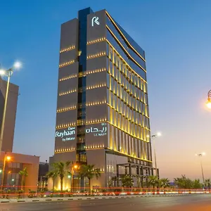 Dana Rayhaan By Rotana 5*, Dammam Saoedi-Arabië