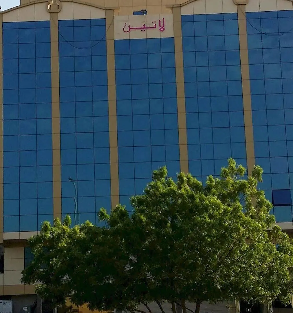 Aparthotel Laten Suites Prince Sultan Jeddah